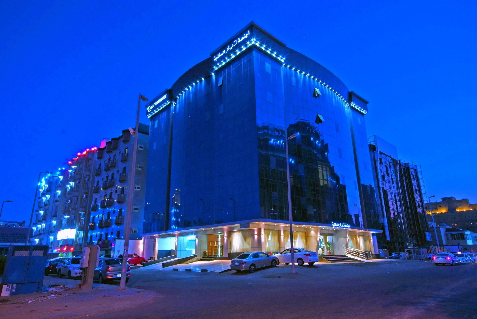 Jeddah Blue Hotel Экстерьер фото
